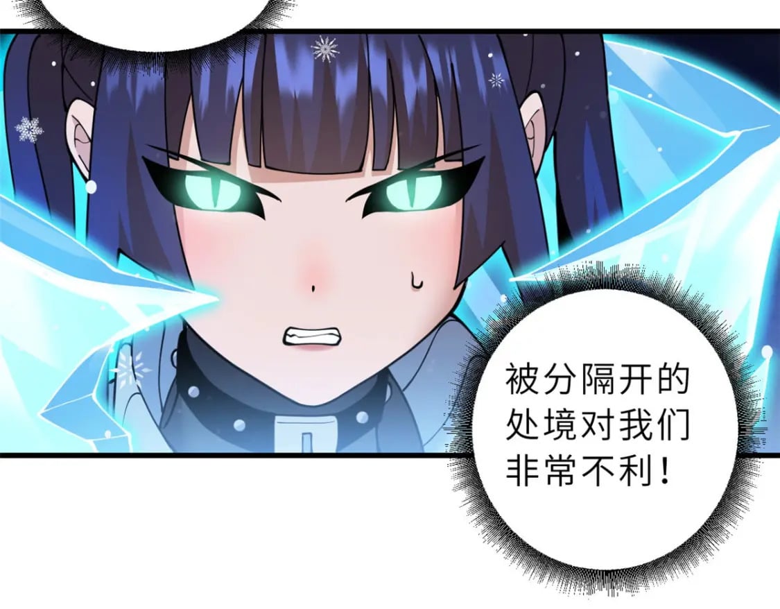 99 出手25