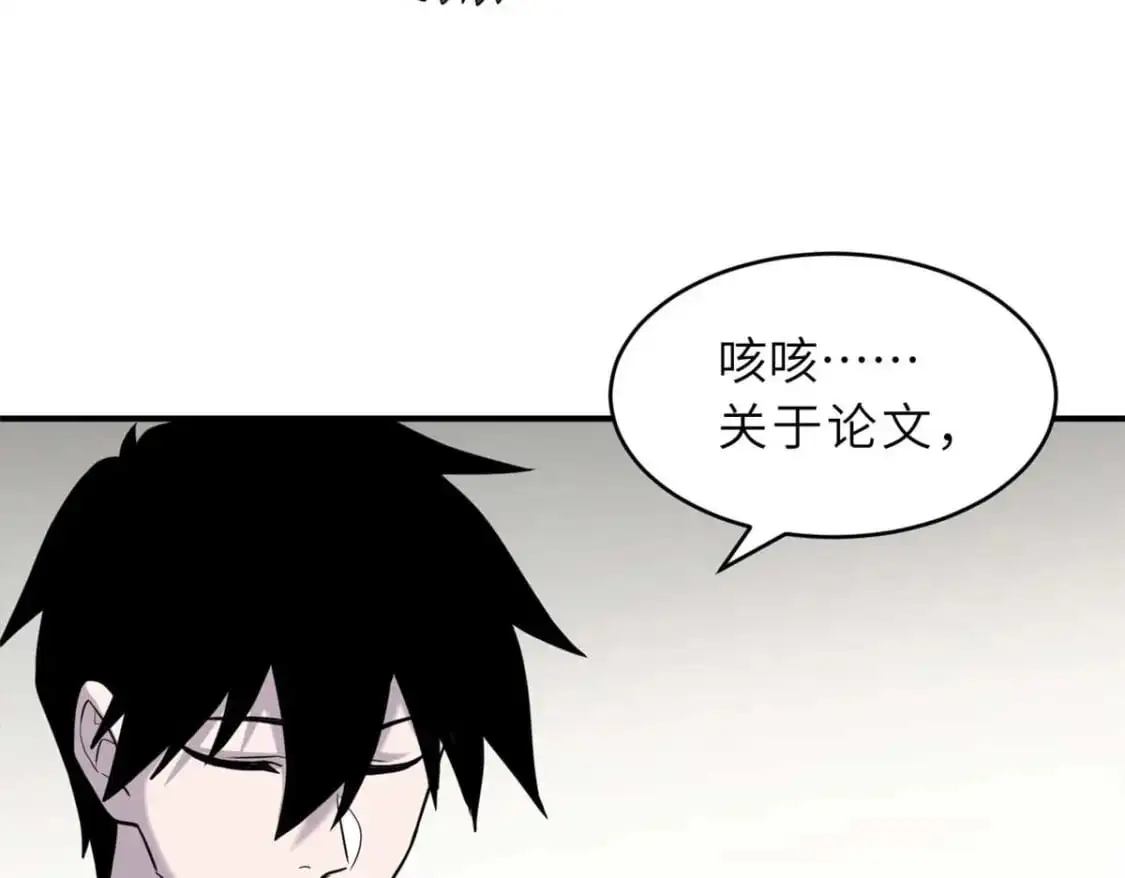 124 打赌10