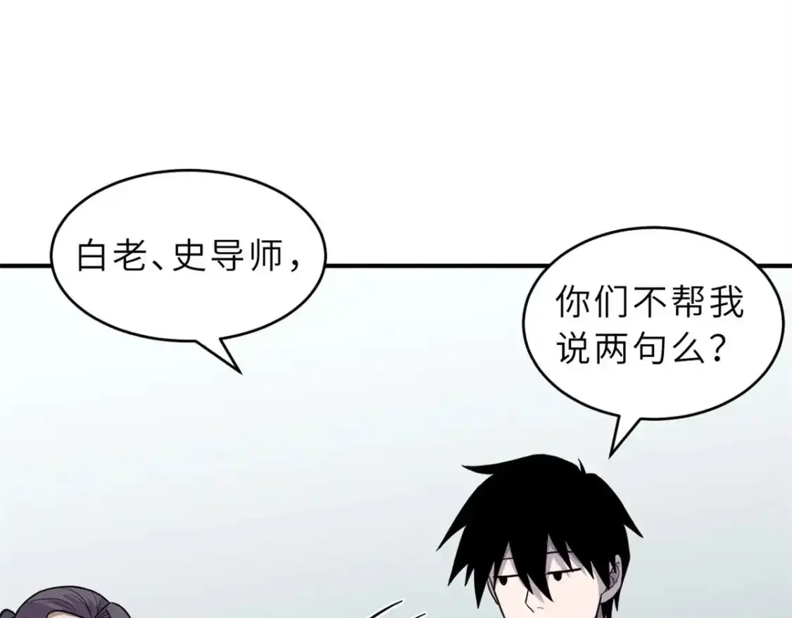 133 圣灵之姿32