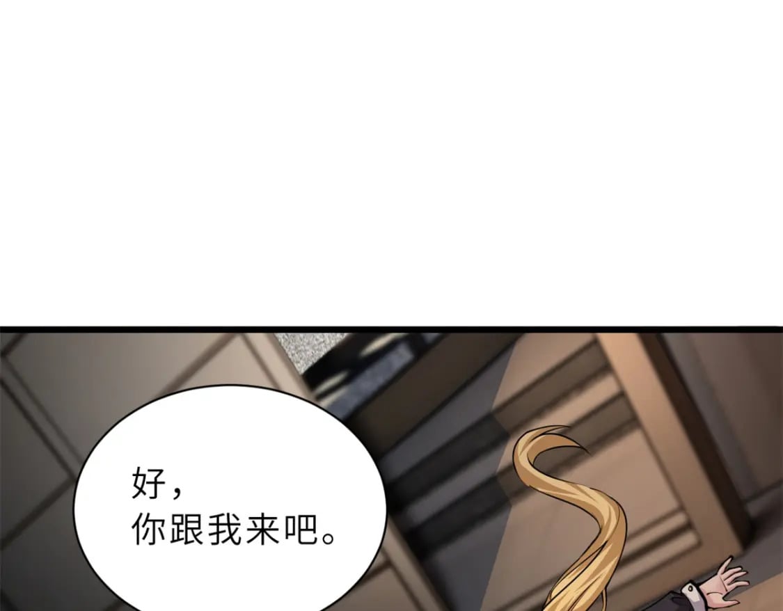 70 接下来的目标96