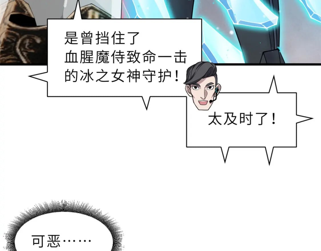 99 出手24