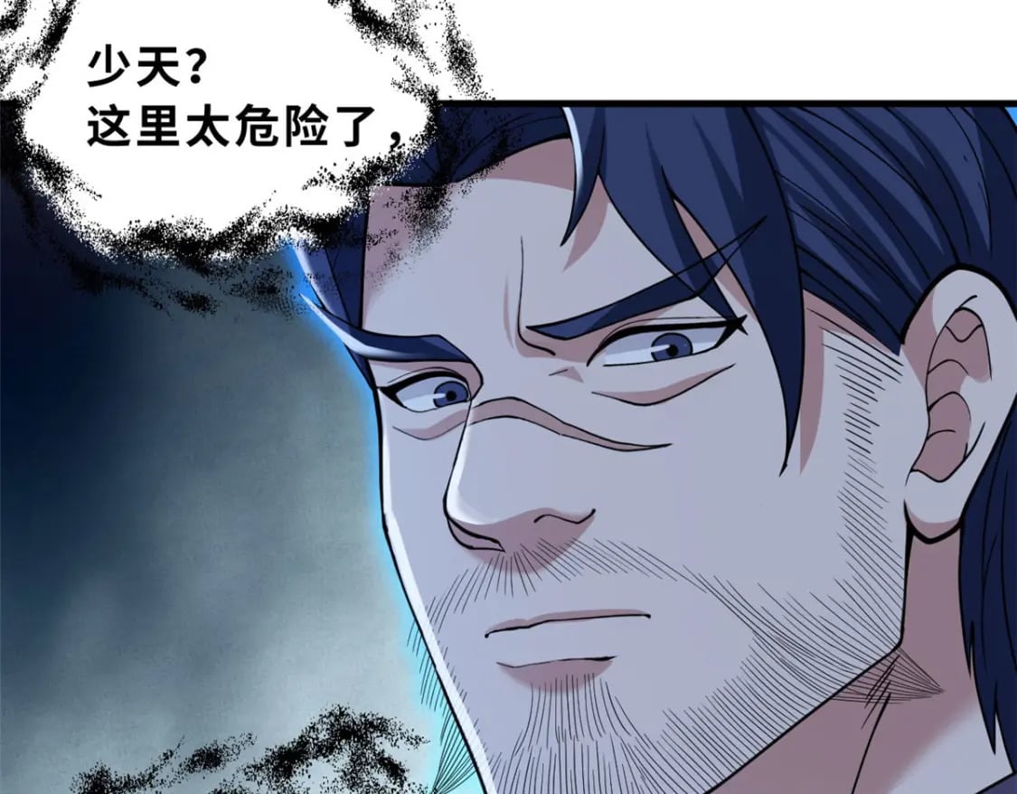 102 倒戈60