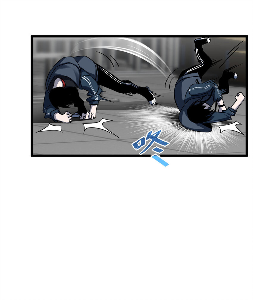 01 超神已绑定！54