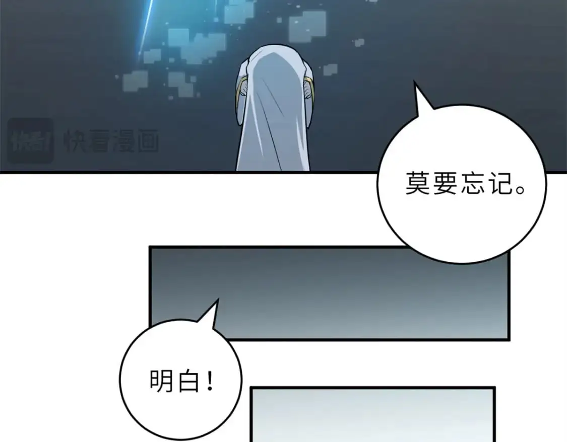 123 分班考核71