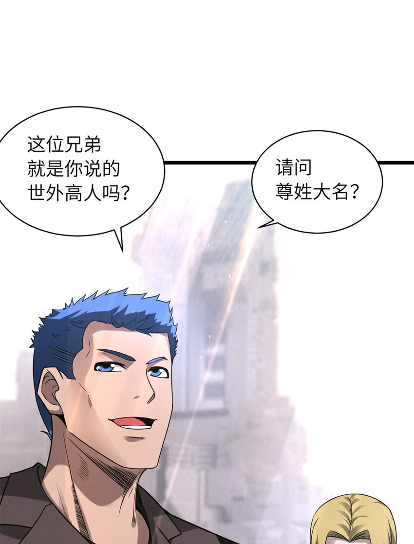 19 我才1822