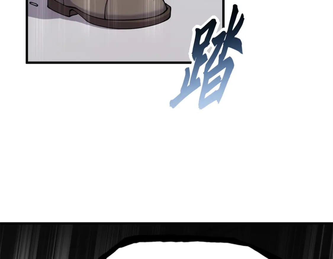 72 暗流涌动126