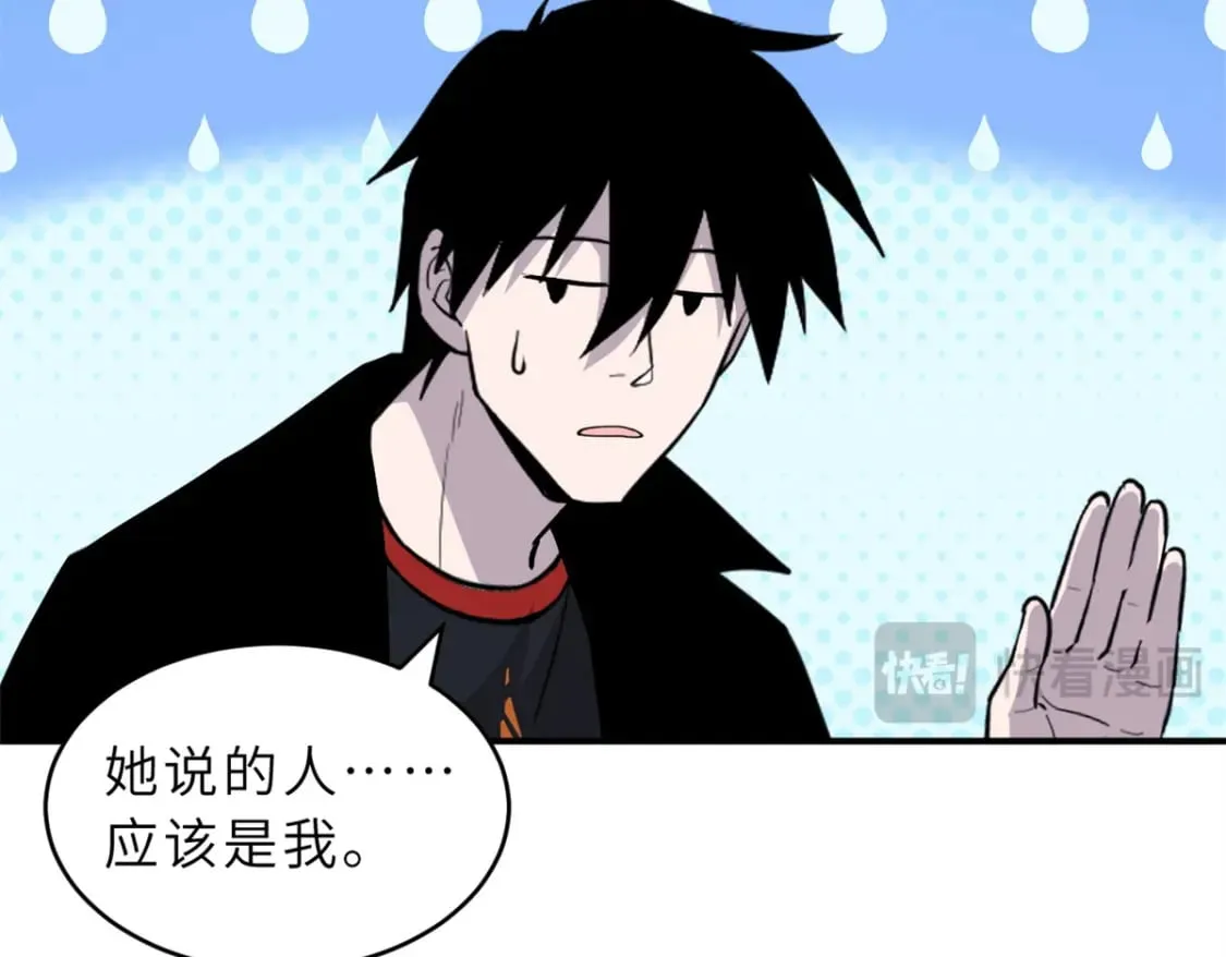 132 评分111