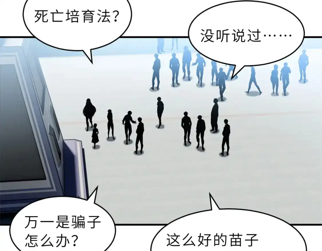 133 圣灵之姿27