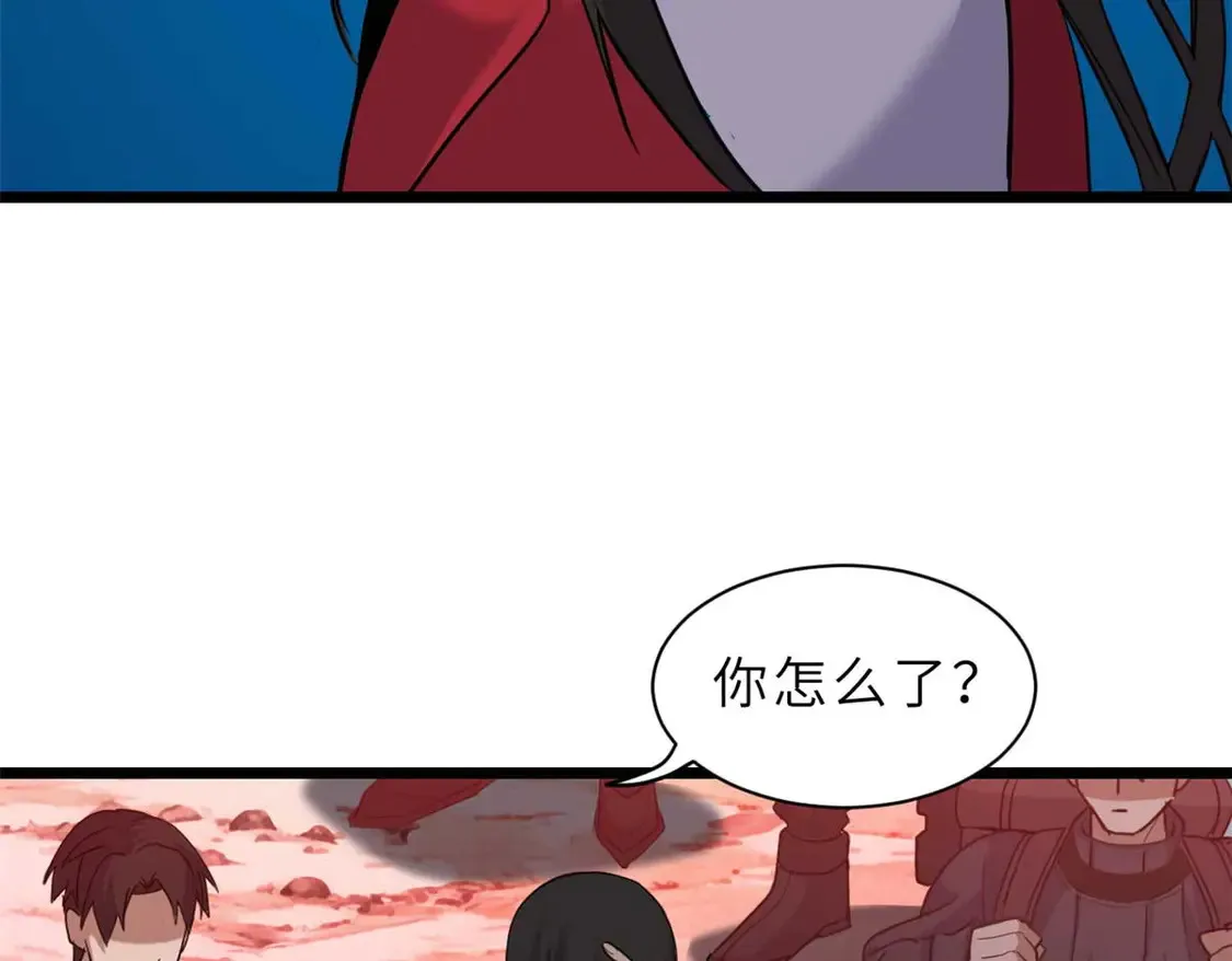 141 浮出水面55