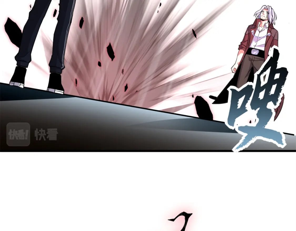 77 修行开始！54