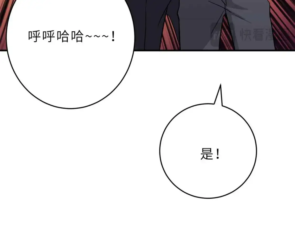 126 开分店55