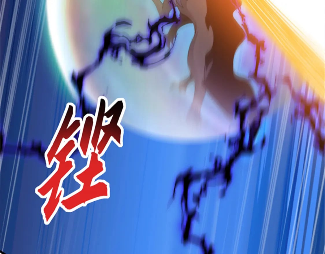 111 全力以赴122