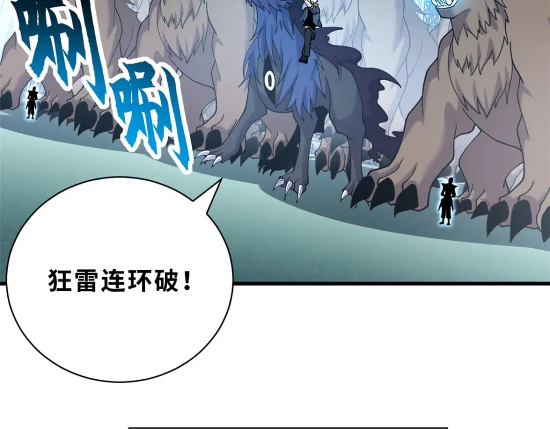 102 倒戈159