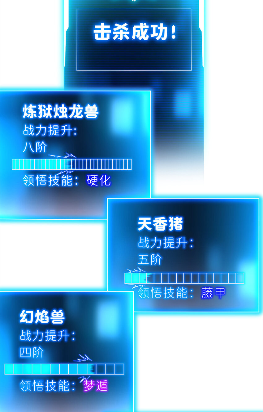 49 “友善的解决”50