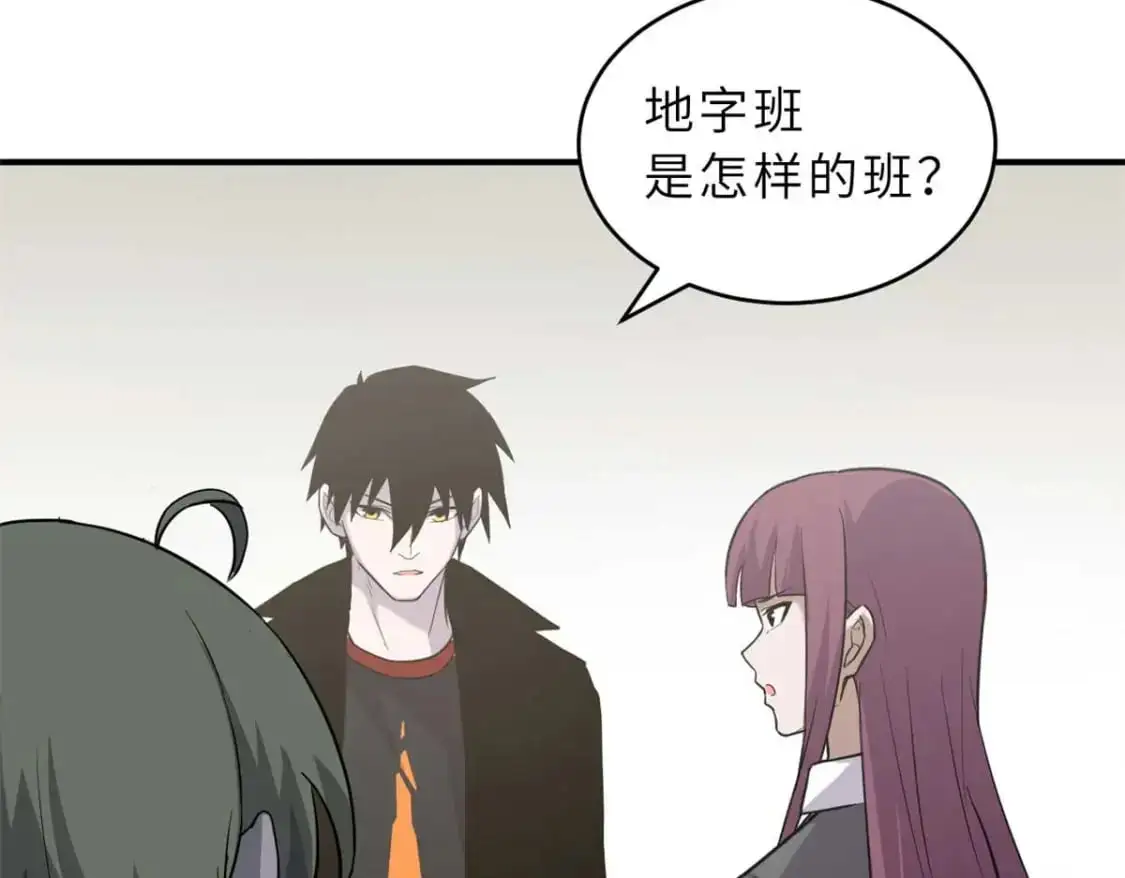 124 打赌40