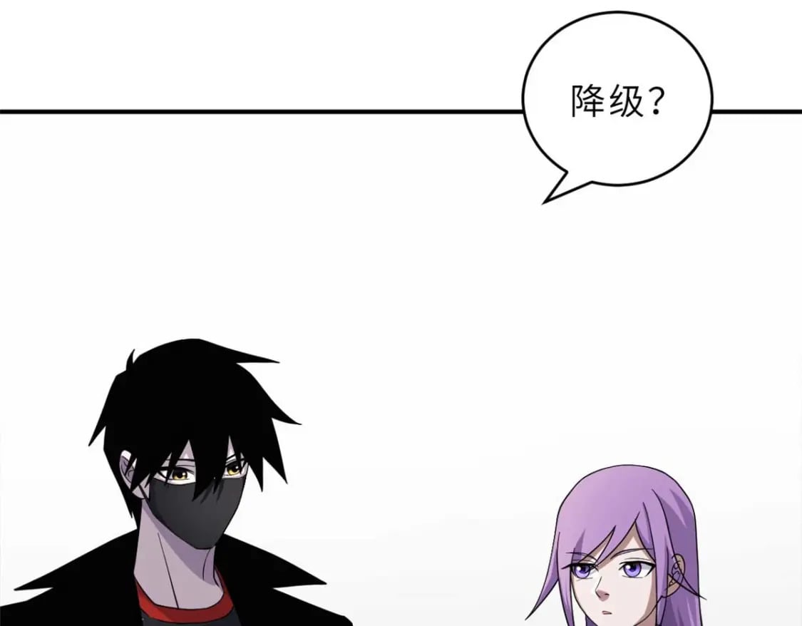 118 考核25
