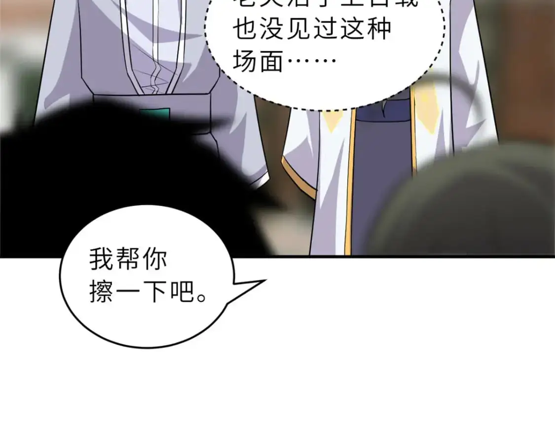 129 登门谢罪104