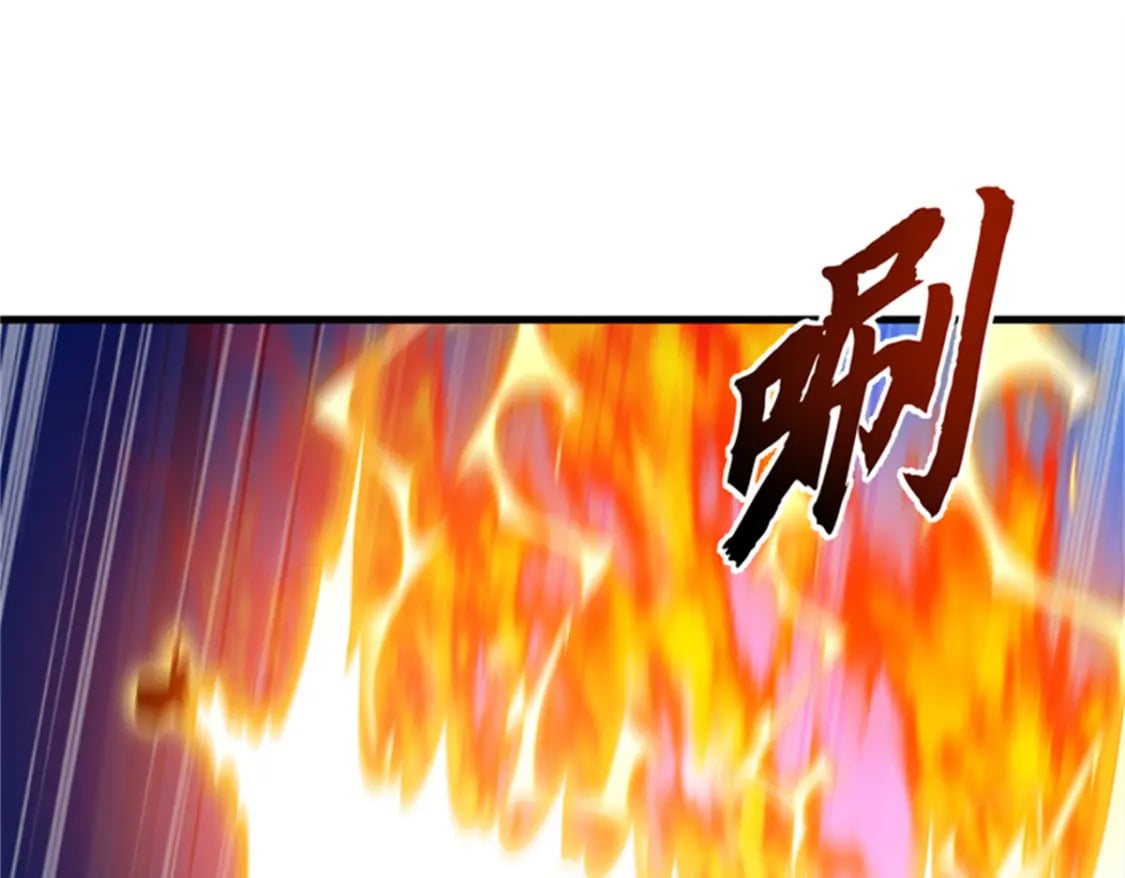 111 全力以赴120