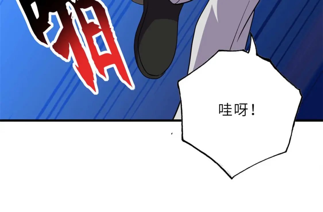 118 考核101