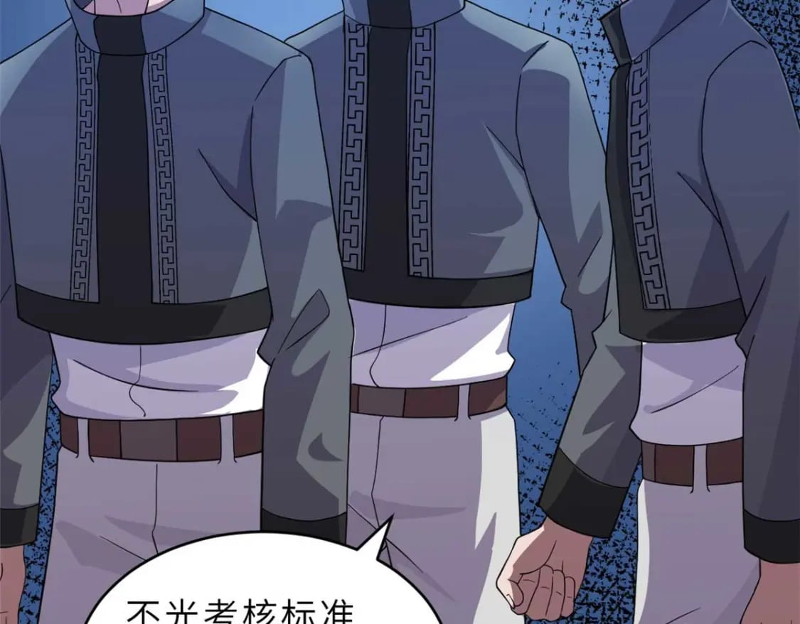 118 考核19