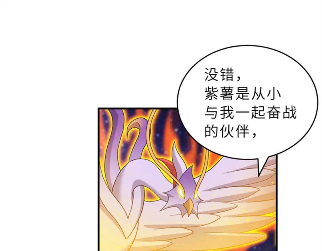 111 全力以赴42