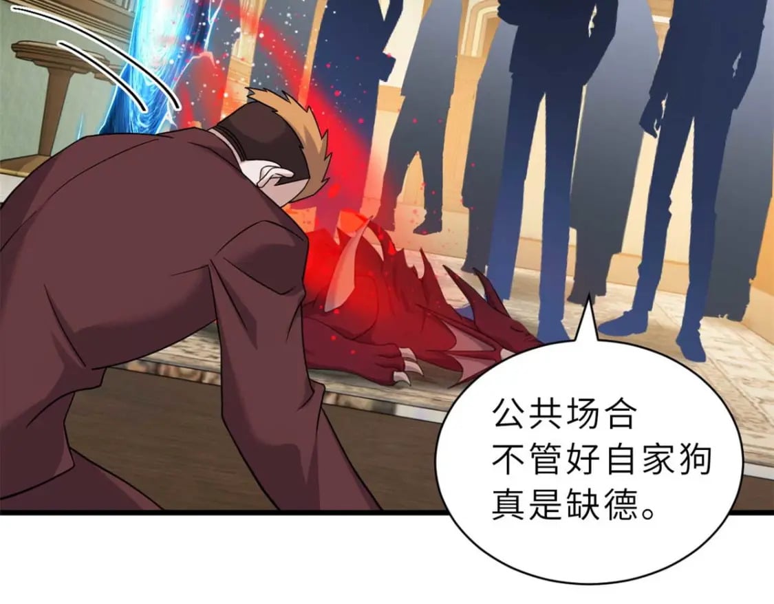 114 出发133