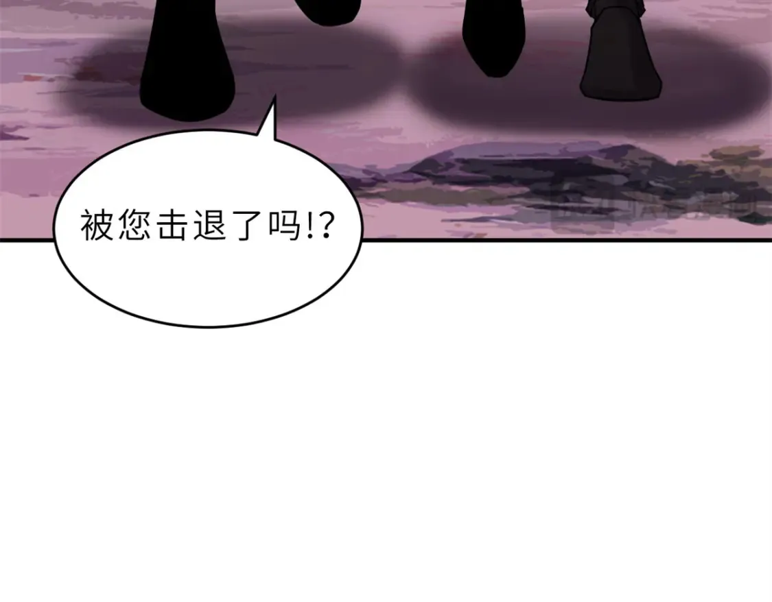 138 解决……？134