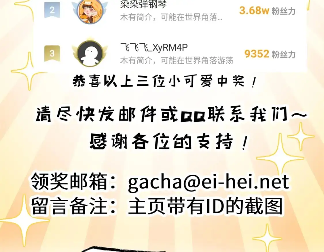 127 今时不同往日129