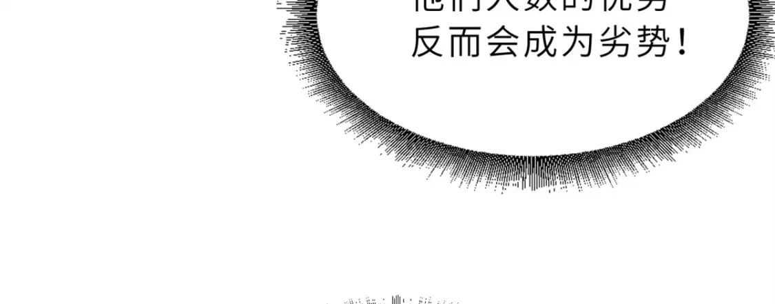 104 总攻39