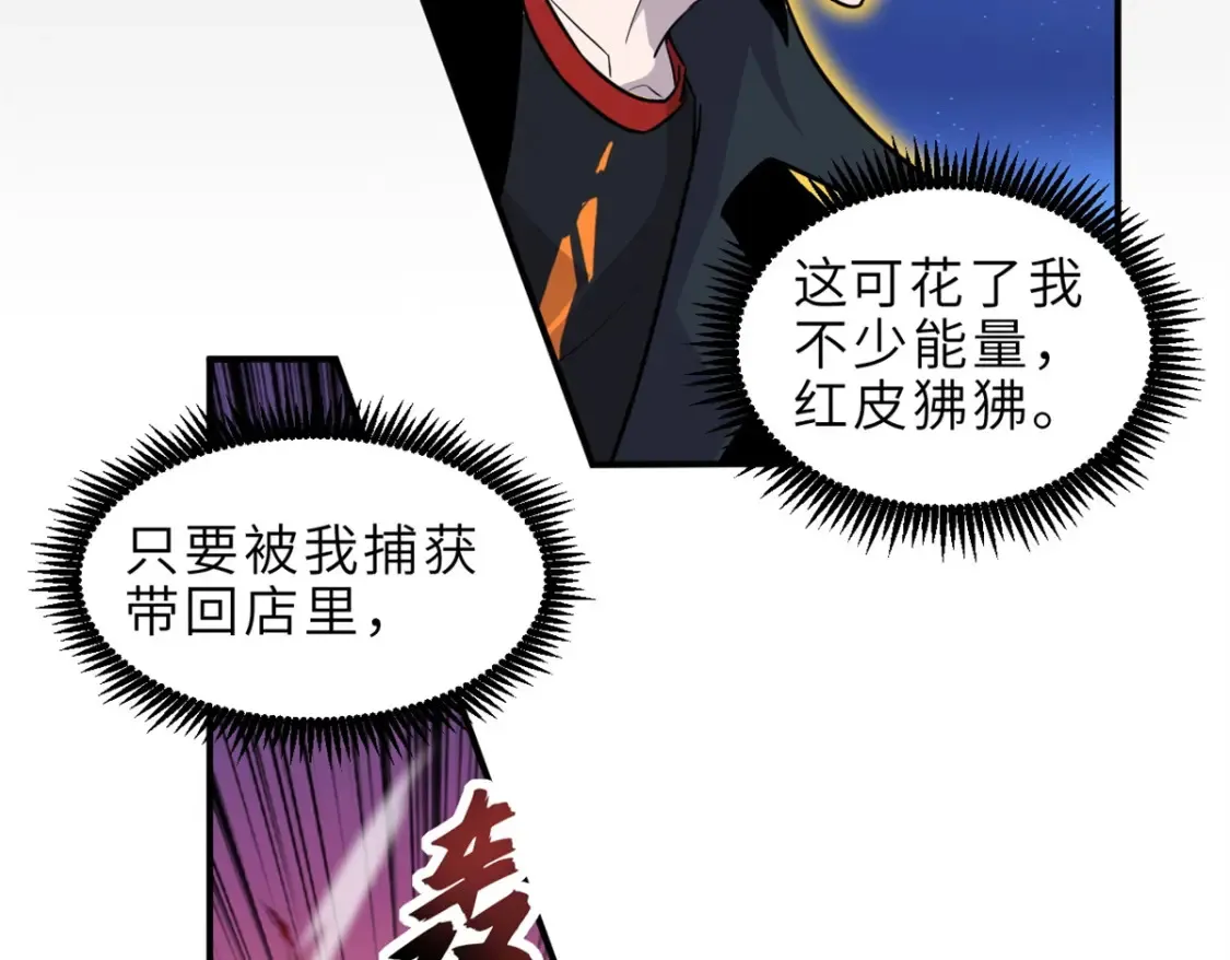 138 解决……？7