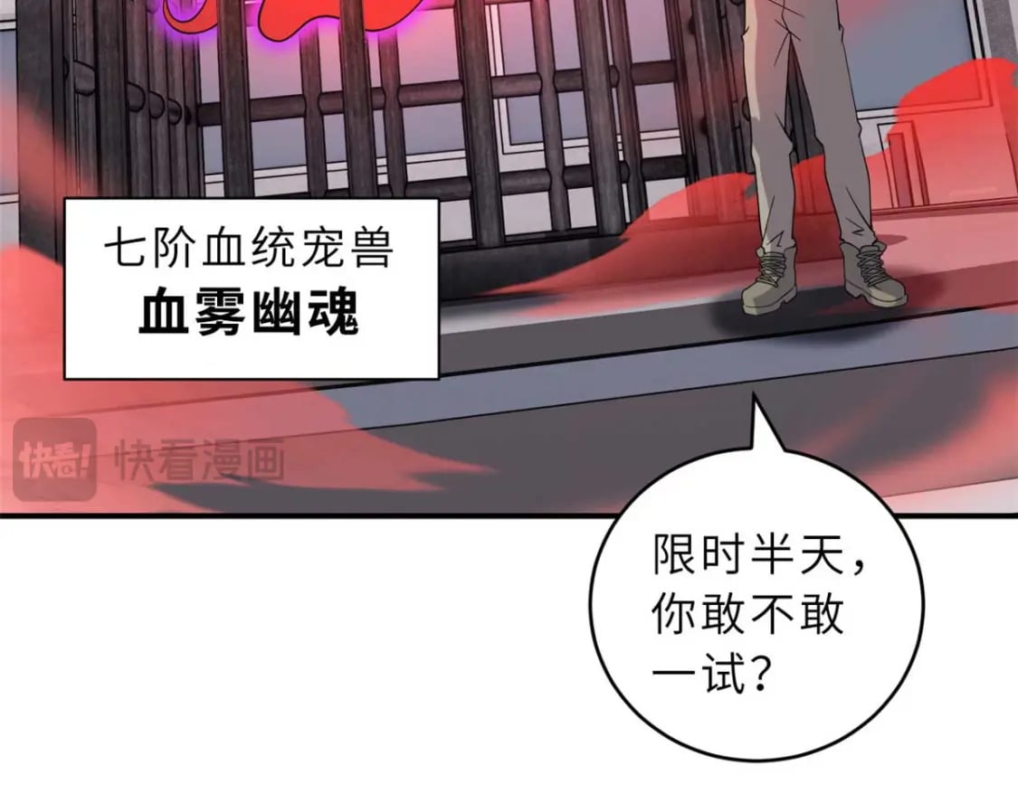 118 考核151