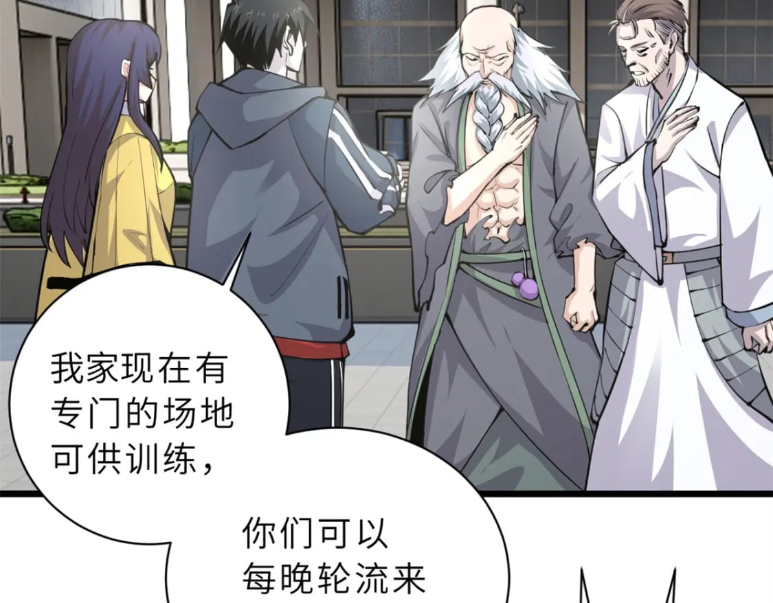 70 接下来的目标9