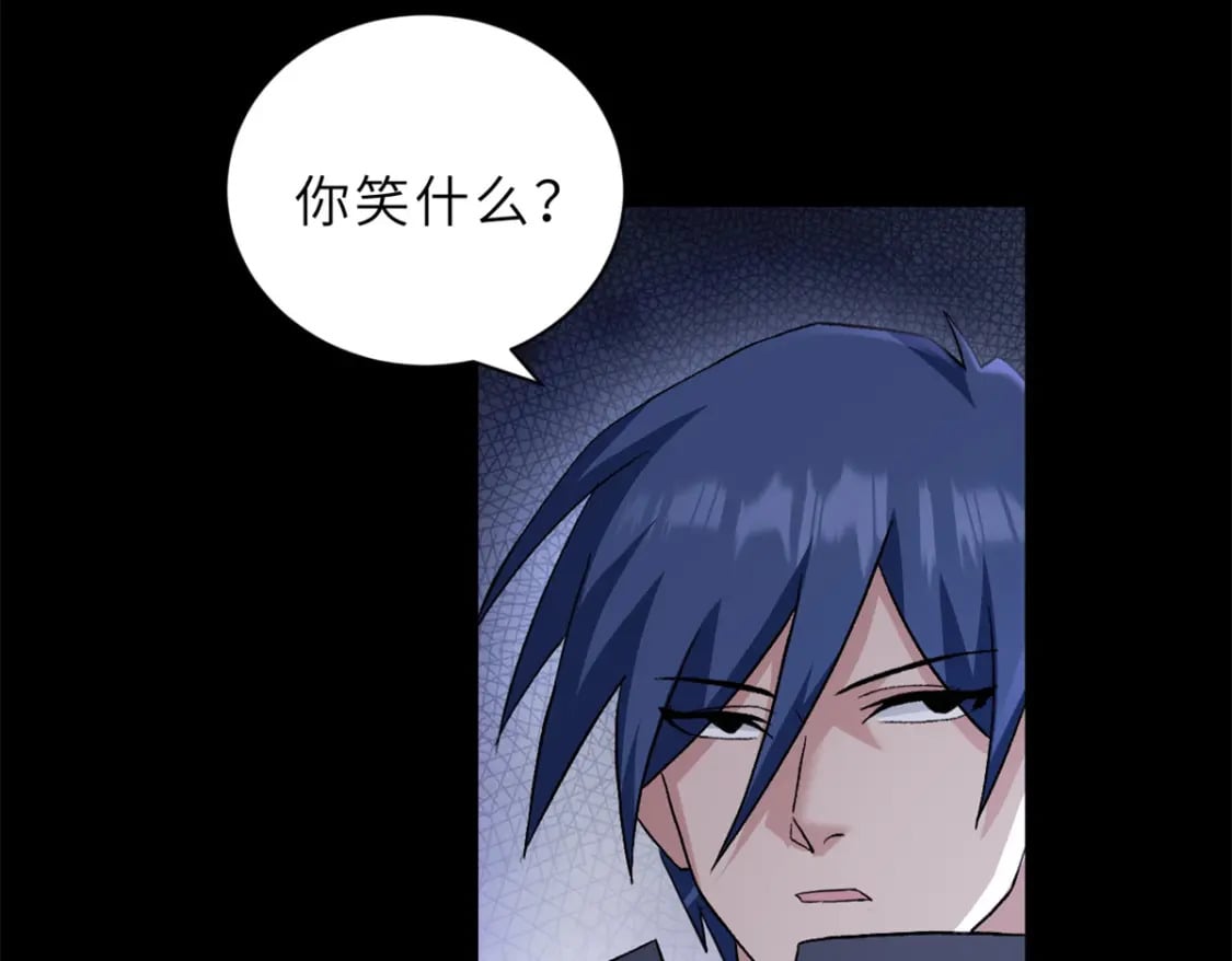 91 交锋156