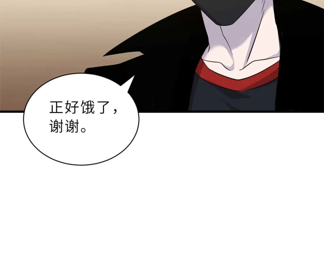 114 出发151