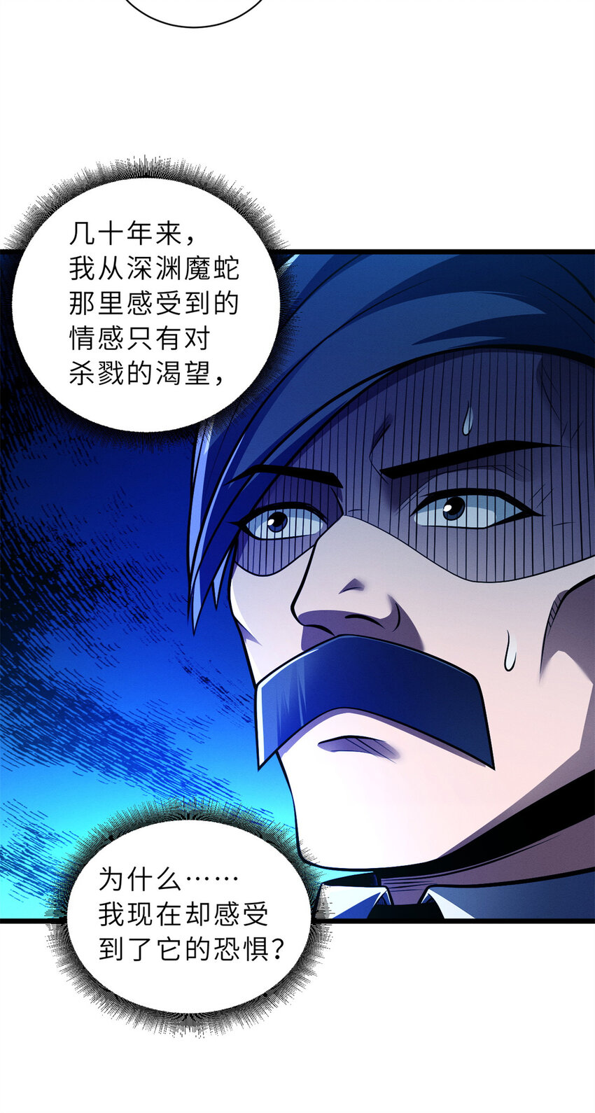 48 求锤得锤！24