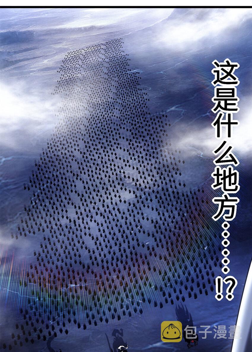 12 刀口舔血！21