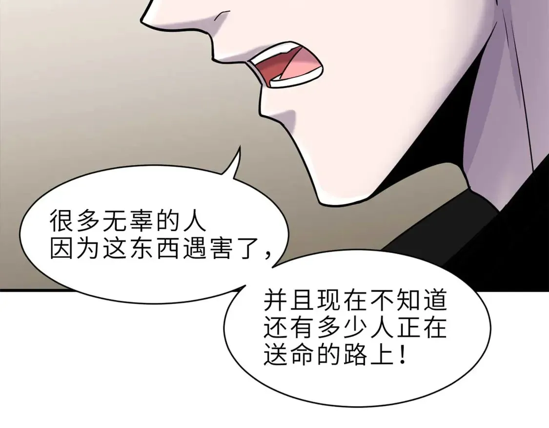141 浮出水面96