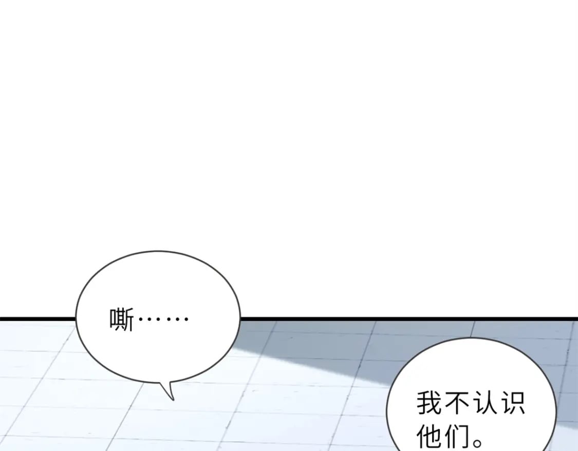 75 立威51
