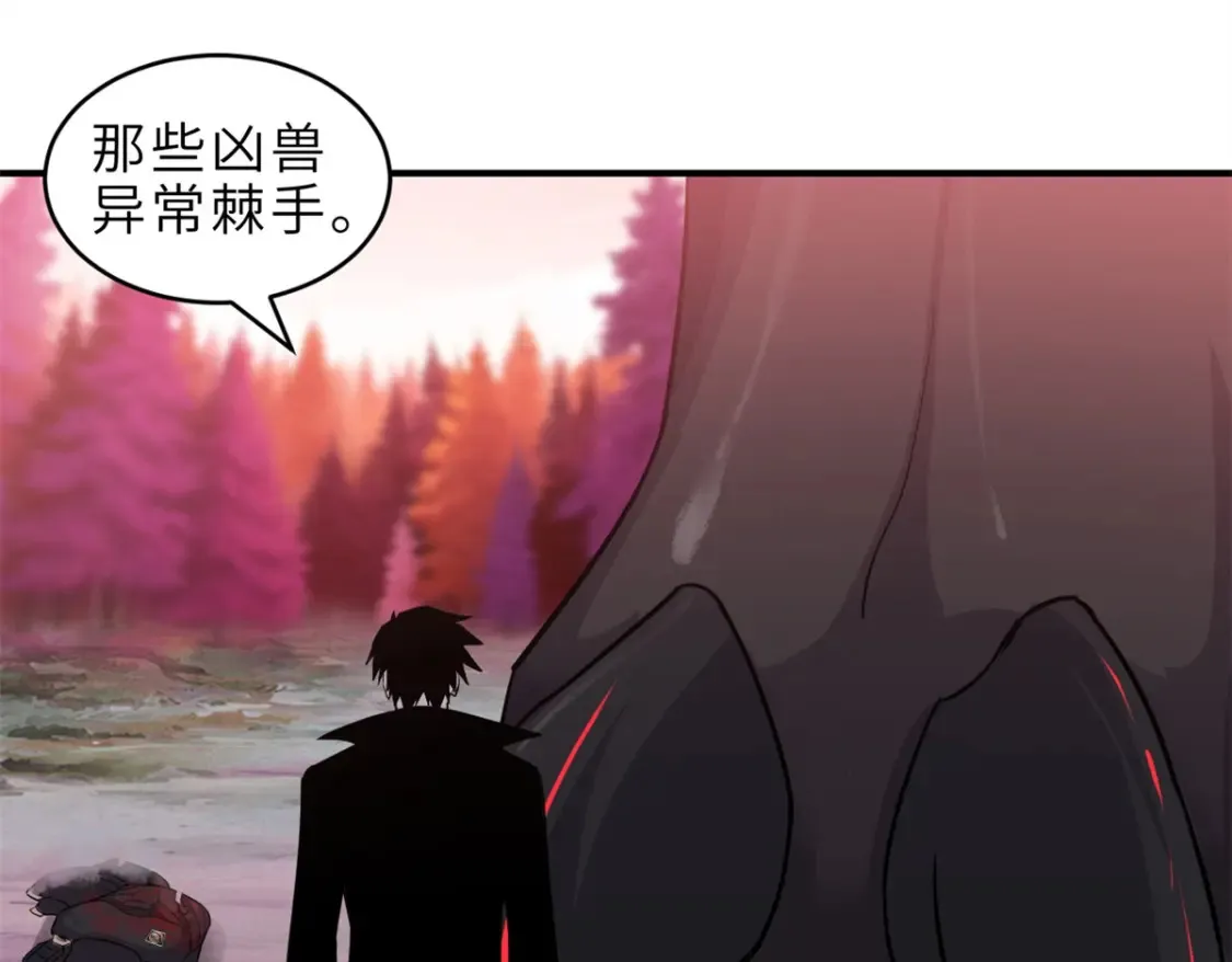 139 怀疑17