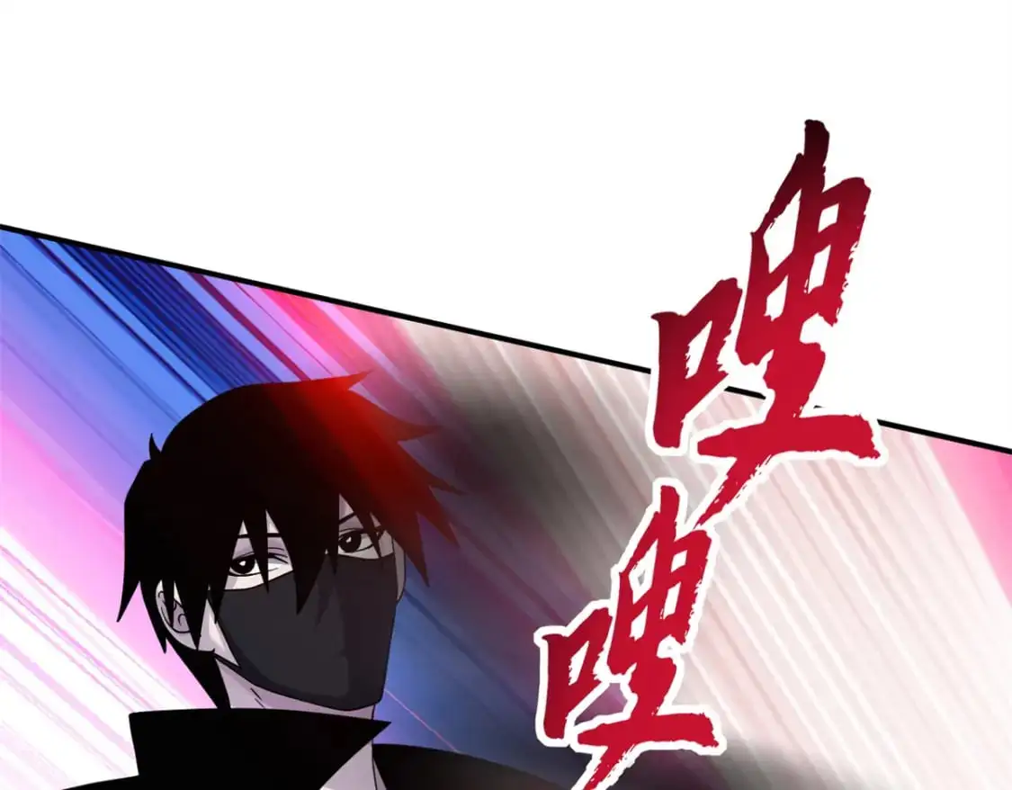 119 进阶！21