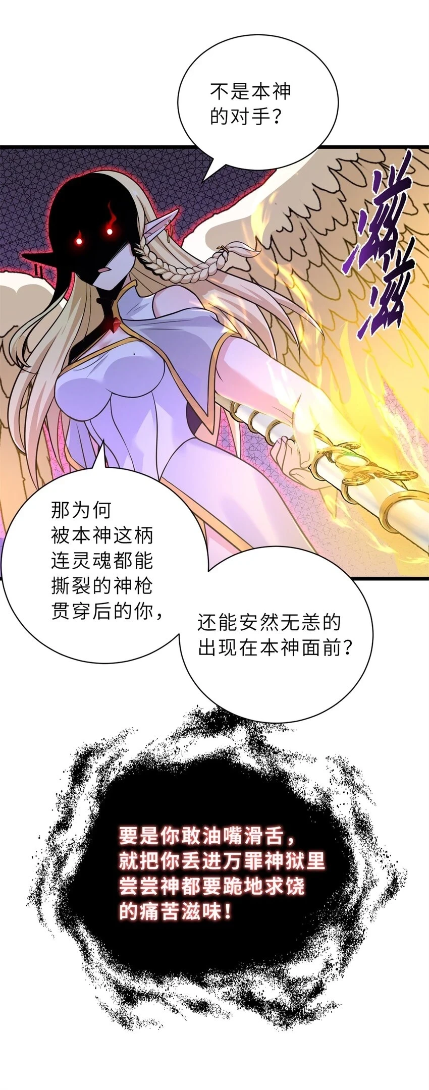 64 新员工报道！4