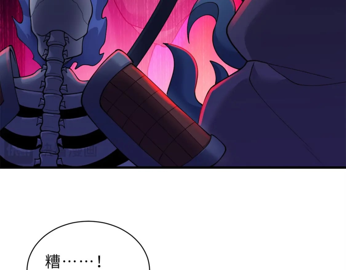 104 总攻26