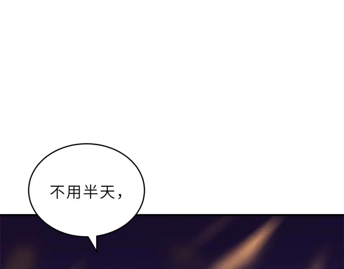 118 考核156