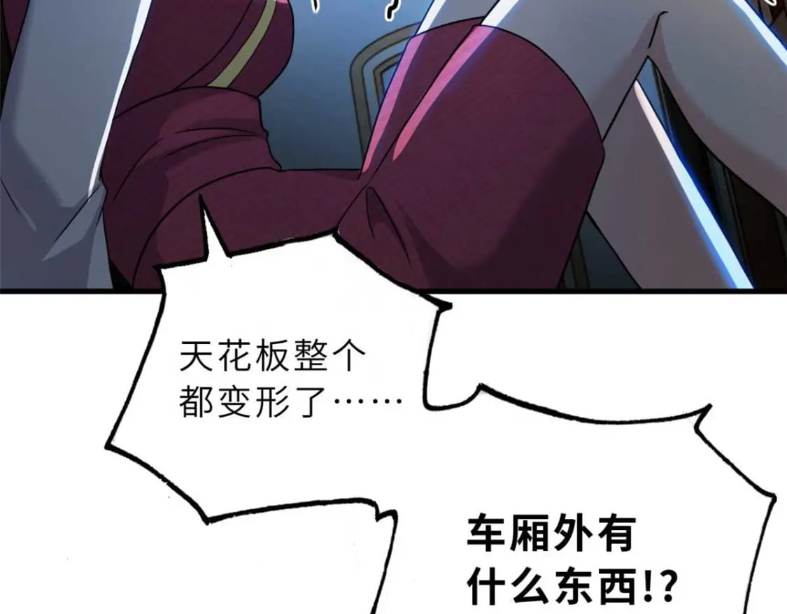 114 出发159