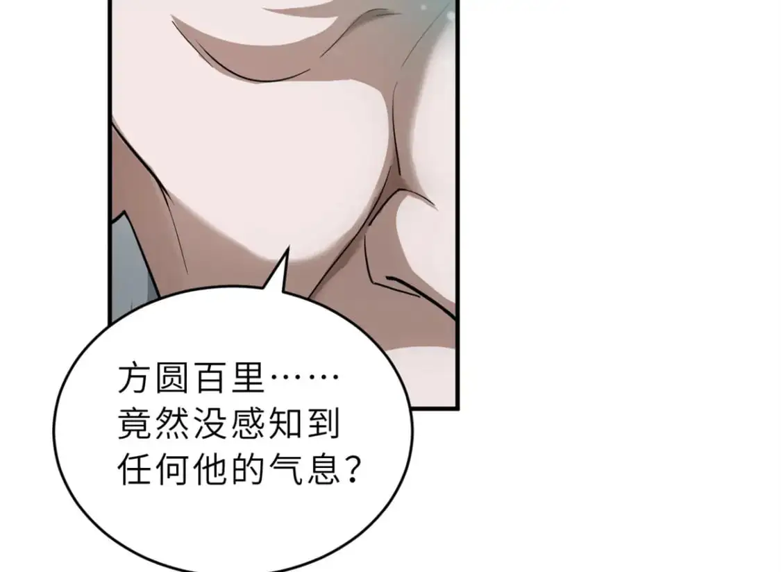 123 分班考核31