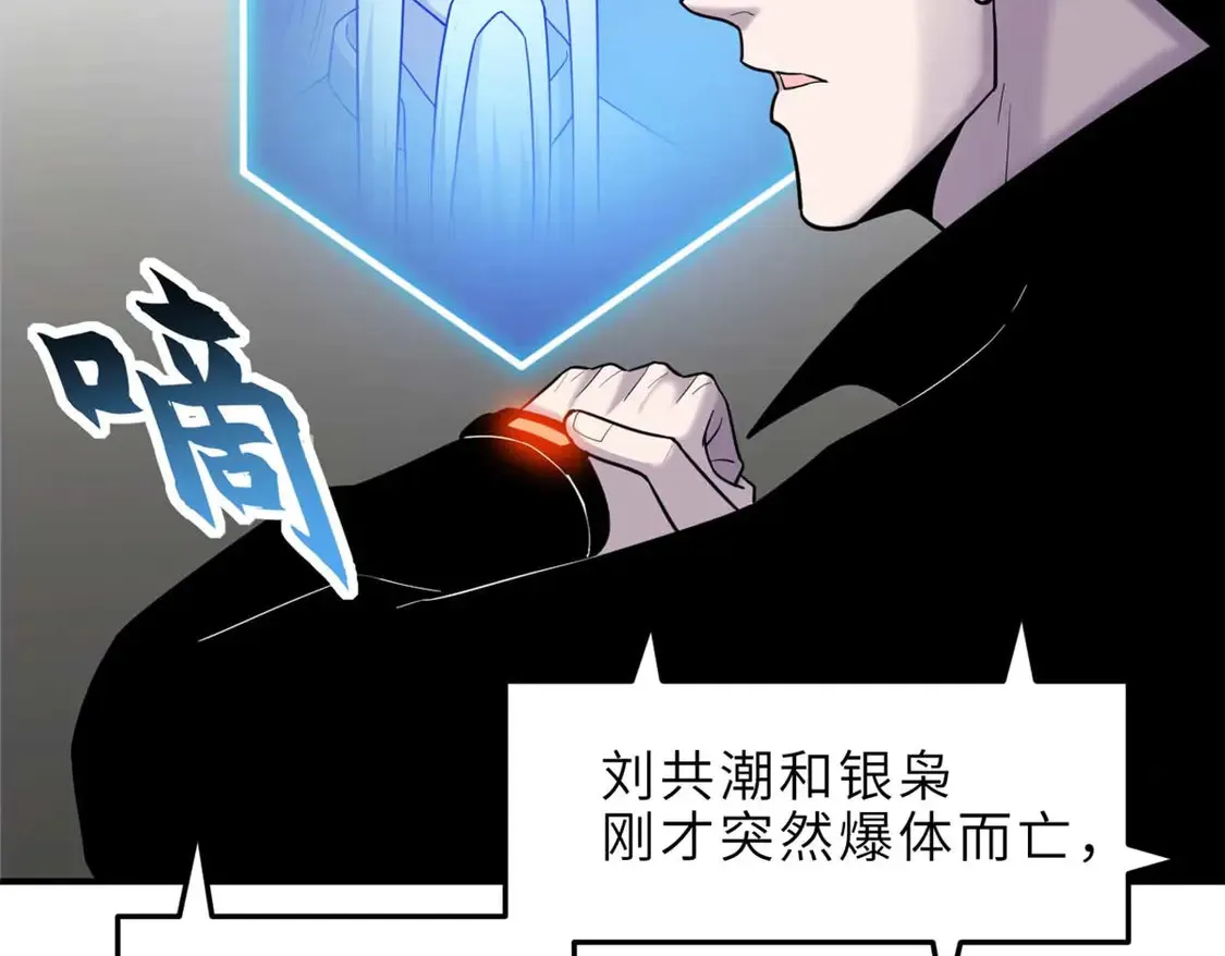 141 浮出水面123