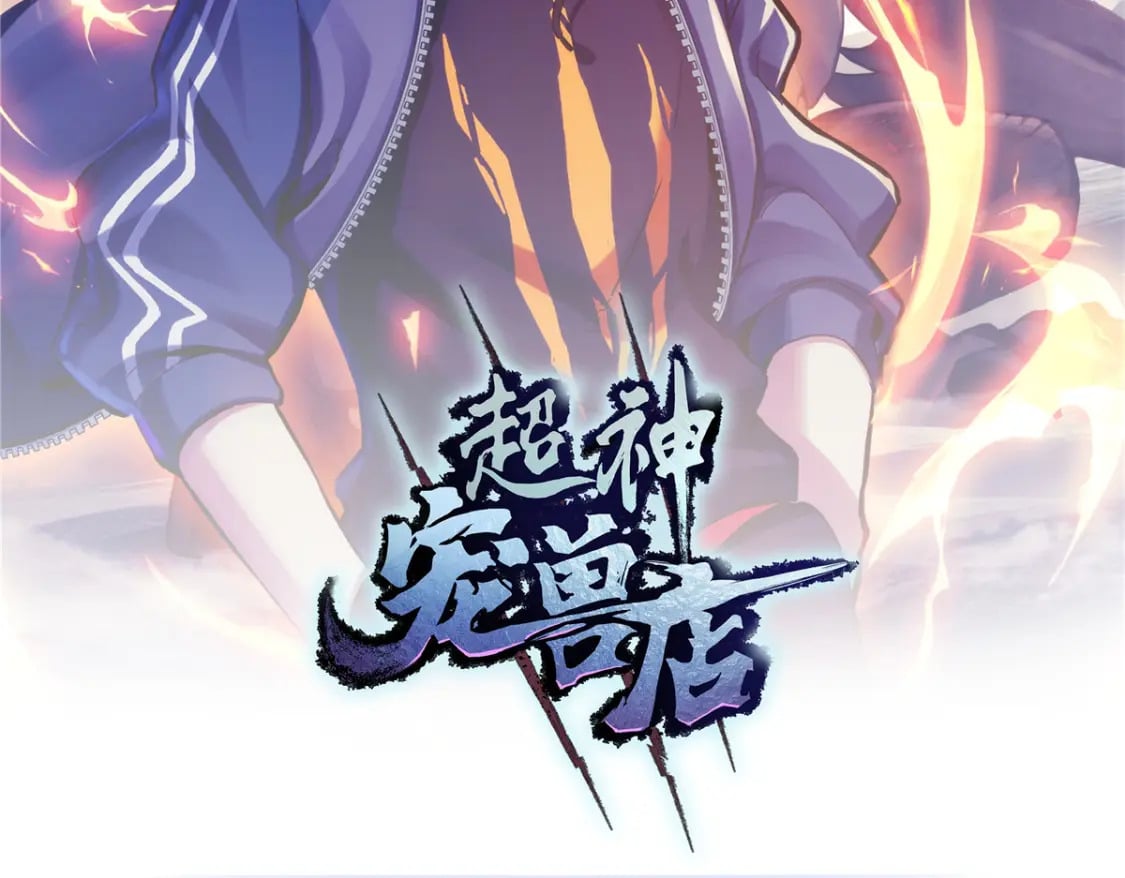 85 五人混战擂台赛（下）1
