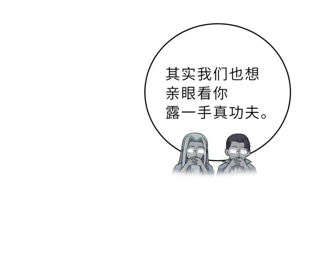 133 圣灵之姿34