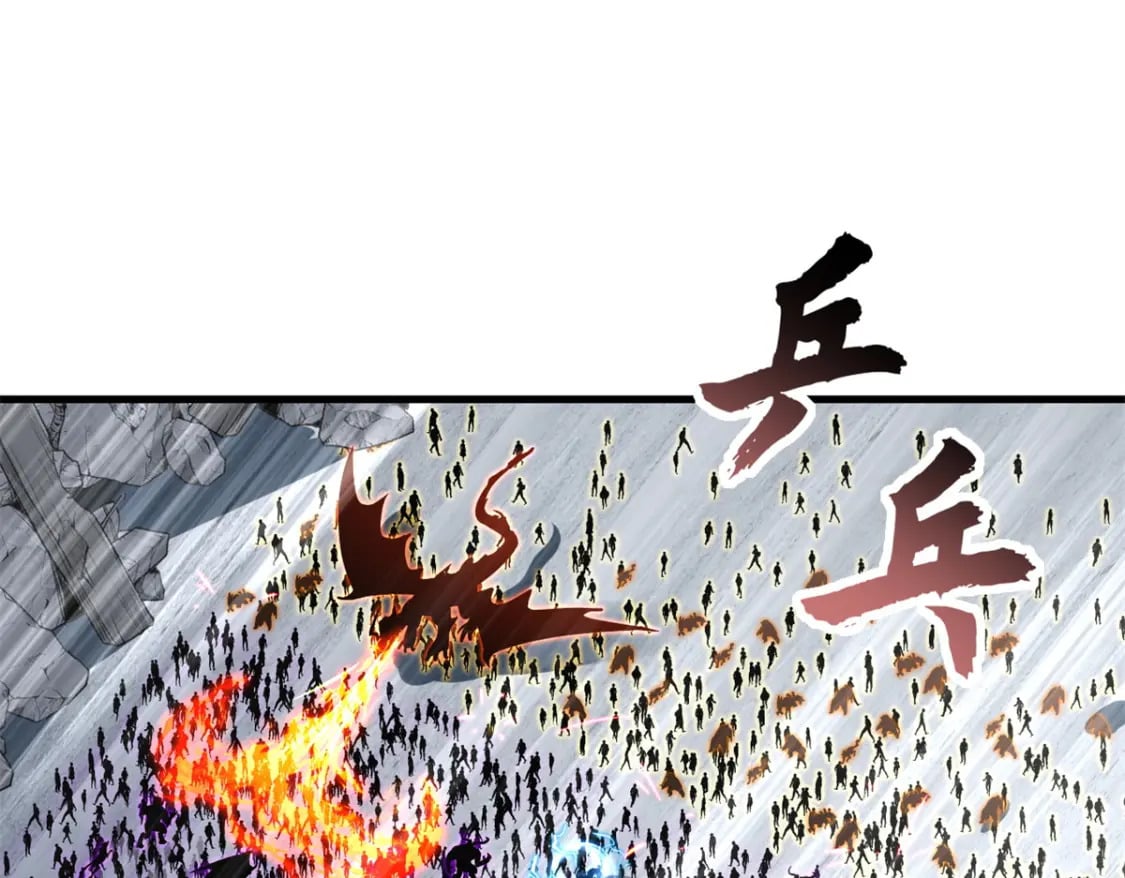104 总攻73