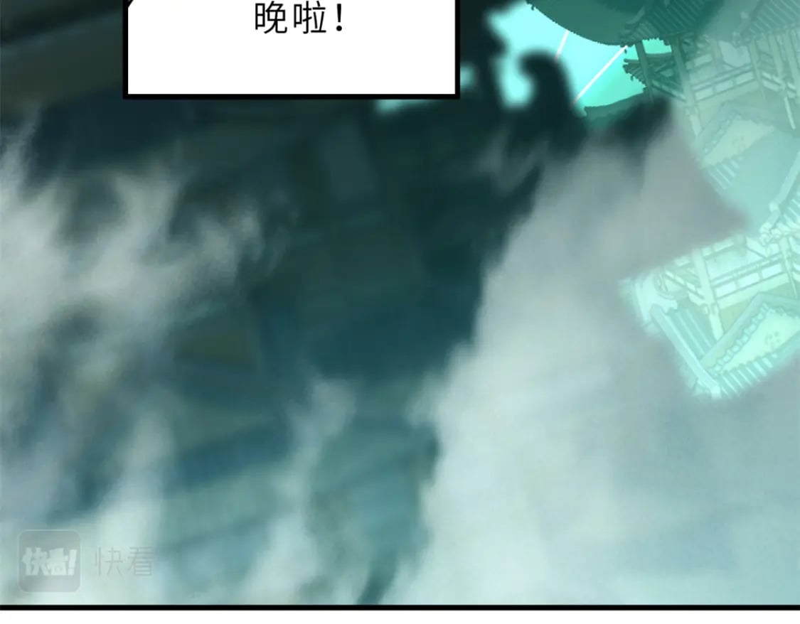 75 立威14